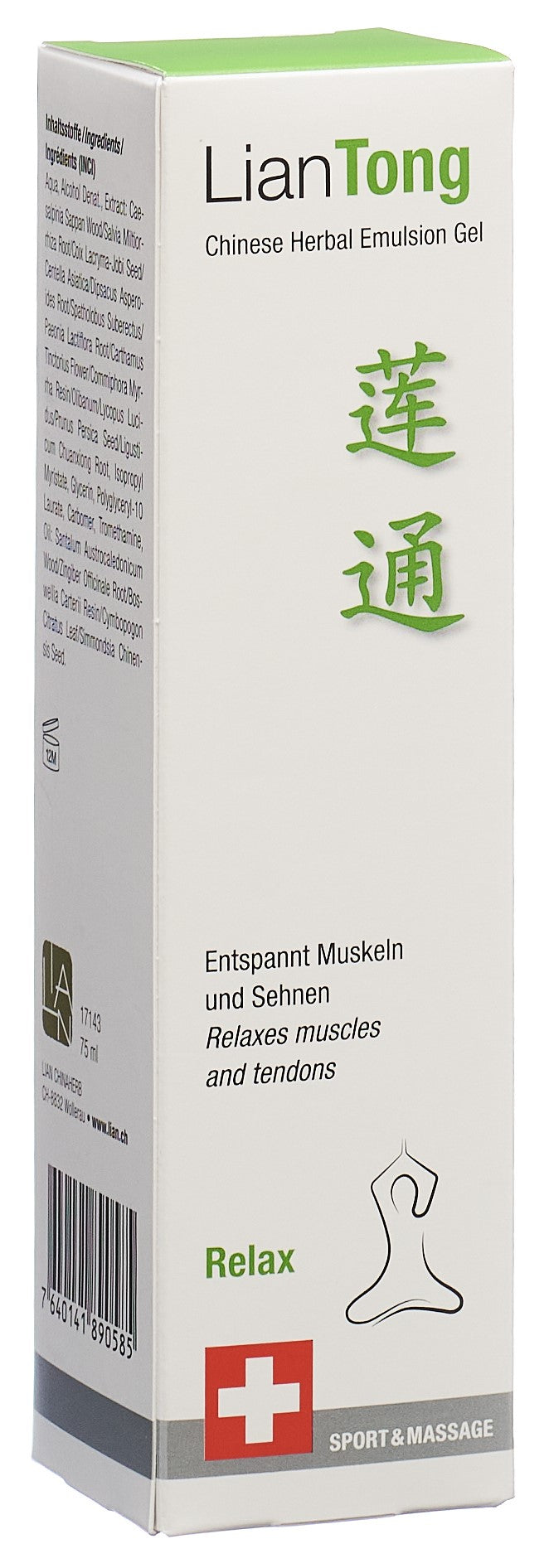 #Grösse_Dispenser 75 ml